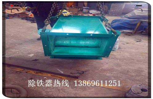 上海管道式永磁自动除铁器方案